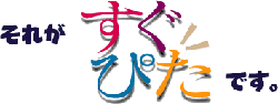 һװȫ 